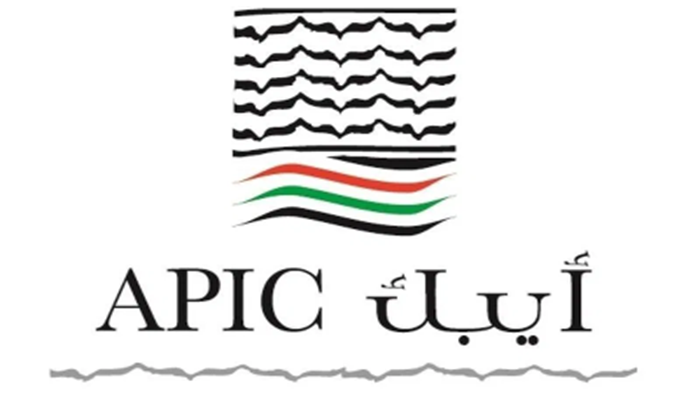 الشركة العربية الفلسطينية