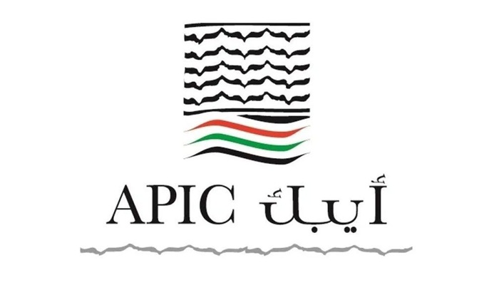 الشركة العربية الفلسطينية